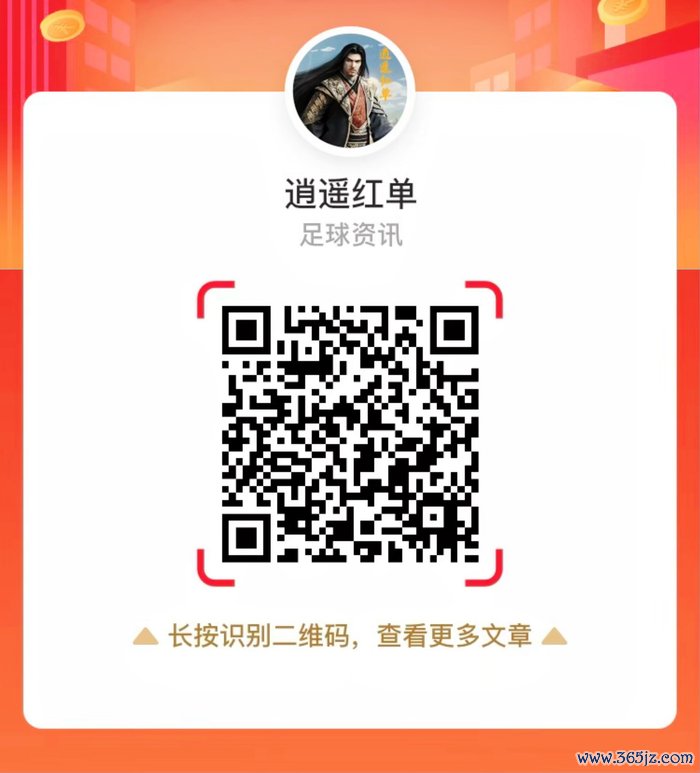 保存图片后微信扫码，赢得更多精确推选